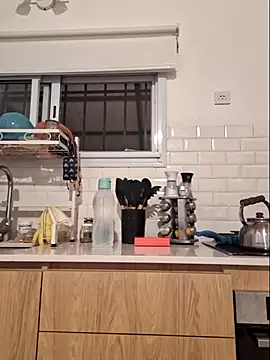 Snapshot of AbidingAuspices chatting on 02-28-26, 04:12 AbidingAuspices online show from 02-28-26, 04:12