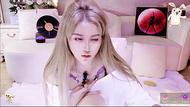 Snapshot of znsbsvdqw264 chatting on 12-19-25, 04:16 znsbsvdqw264 online show from 12-19-25, 04:16