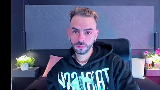 arcangel harris online show from 03-05-26, 11:18