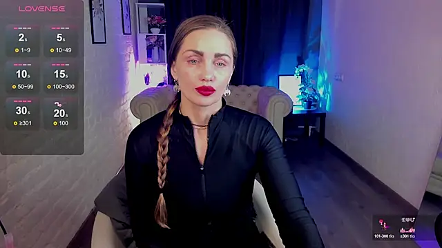 Vivien Star online show from 01-14-26, 05:55