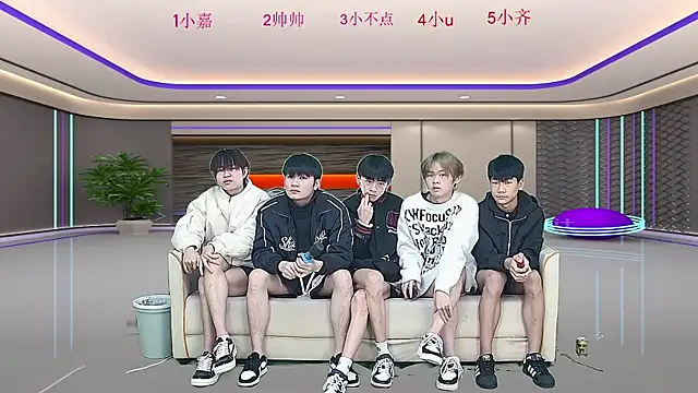 Snapshot of yujiannanpu chatting on 12-21-25, 11:45 yujiannanpu online show from 12-21-25, 11:45