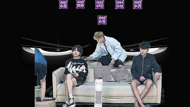 Snapshot of yujiannanpu chatting on 01-07-26, 05:56 yujiannanpu online show from 01-07-26, 05:56