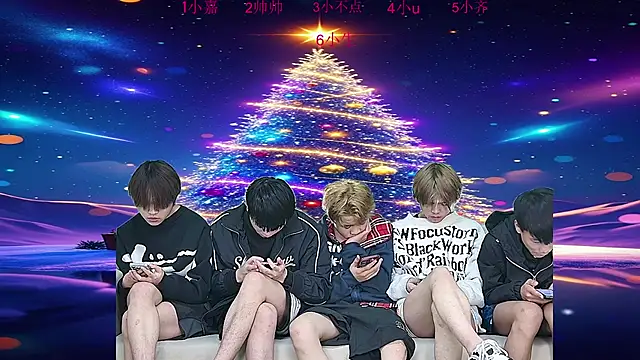 Snapshot of yujiannanpu chatting on 12-22-25, 11:27 yujiannanpu online show from 12-22-25, 11:27