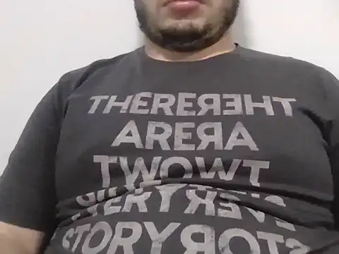 EngenheiroNovinho online show from 12-17-25, 02:38