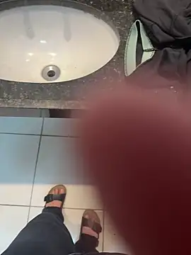 EngenheiroNovinho online show from 01-06-26, 05:39