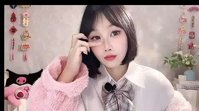 Pinkgirl520 online show from 02-28-26, 02:00