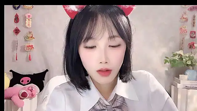 Pinkgirl520 online show from 02-28-26, 02:06