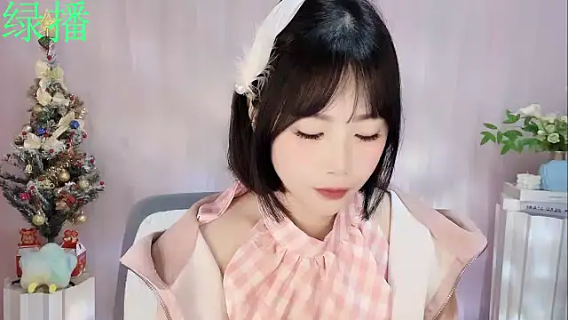 Pinkgirl520 online show from 01-06-26, 02:04