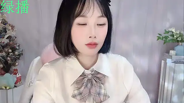 Pinkgirl520 online show from 02-09-26, 02:15