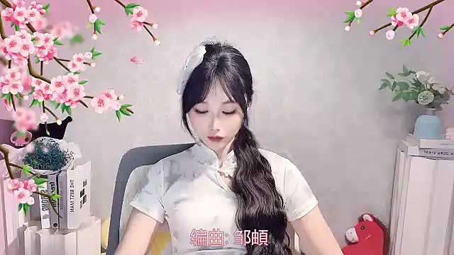 Pinkgirl520 online show from 04-16-26, 12:28