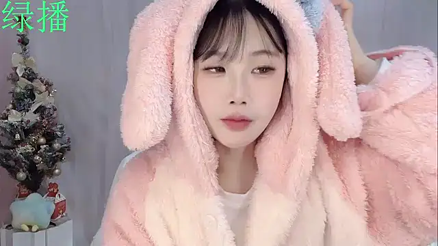 Pinkgirl520 online show from 02-08-26, 02:09