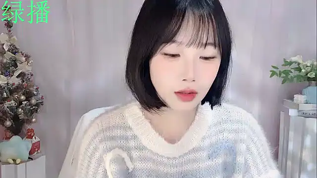 Pinkgirl520 online show from 02-07-26, 02:19