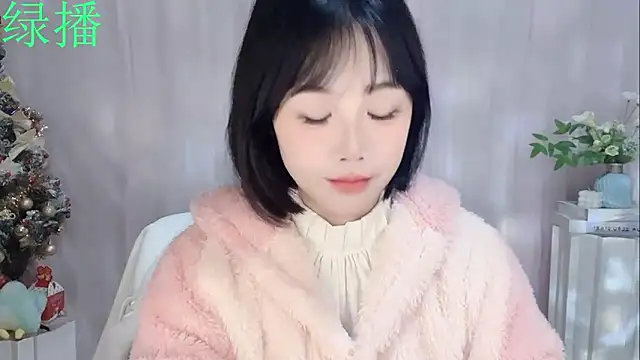 Pinkgirl520 online show from 02-06-26, 02:07