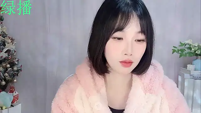 Pinkgirl520 online show from 02-11-26, 11:10