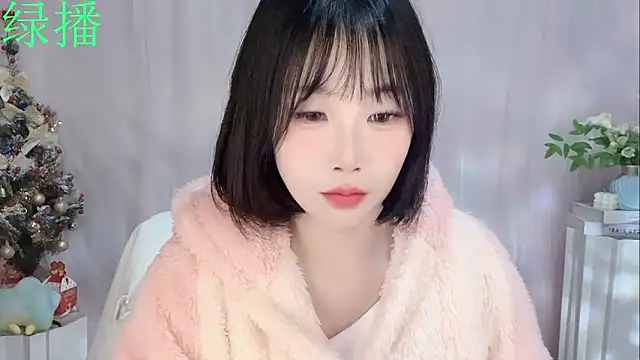 Pinkgirl520 online show from 02-10-26, 02:21