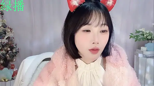 Pinkgirl520 online show from 02-06-26, 02:13