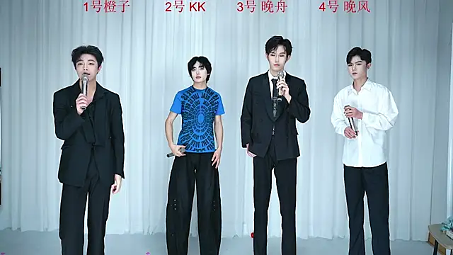 ABCD-GAY online show from 12-15-25, 11:16