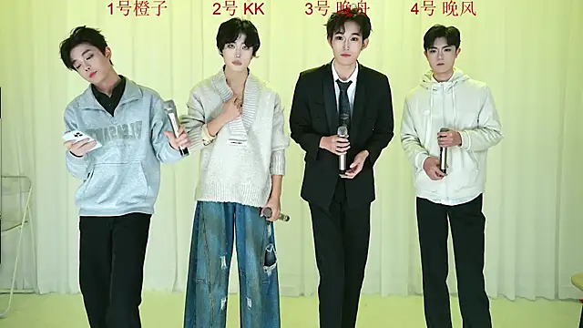 ABCD-GAY online show from 12-17-25, 11:04