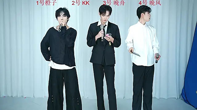 ABCD-GAY online show from 12-19-25, 11:01