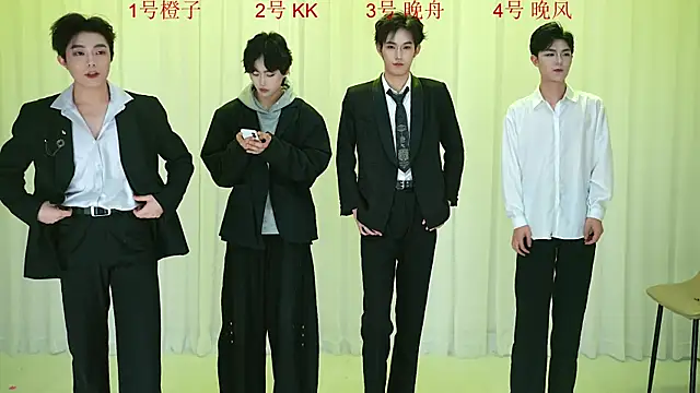 ABCD-GAY online show from 12-16-25, 11:03