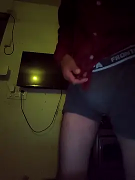 Snapshot of Niteenku chatting on 04-01-26, 07:44 Niteenku online show from 04-01-26, 07:44