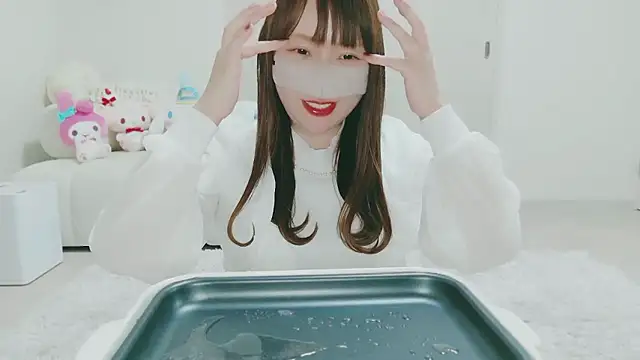 yuyuchan   online show from 02-14-26, 10:48