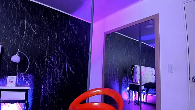 AriaTakahashi online show from 01-07-26, 08:03