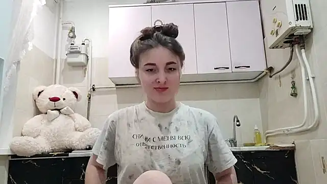 MaoBuyck online show from 12-15-25, 09:09