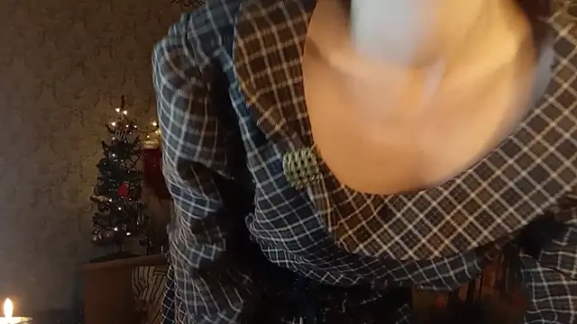 Alice newhome online show from 12-19-25, 09:28