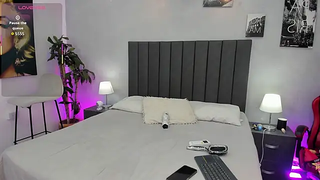 sven basquia online show from 04-08-26, 07:59