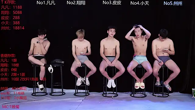 OUBA-002 online show from 02-06-26, 09:16