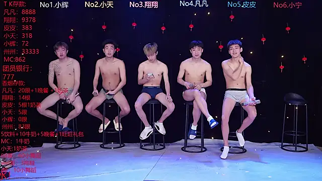 OUBA-002 online show from 02-22-26, 10:17