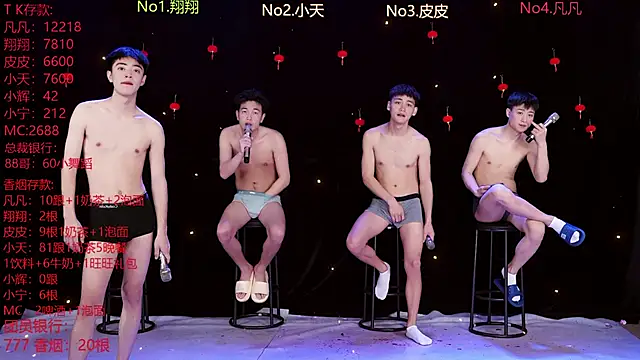 OUBA-002 online show from 03-01-26, 10:15