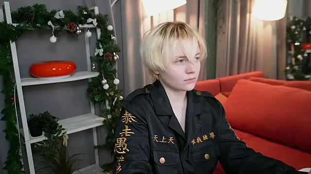 KellyKik online show from 01-13-26, 01:26