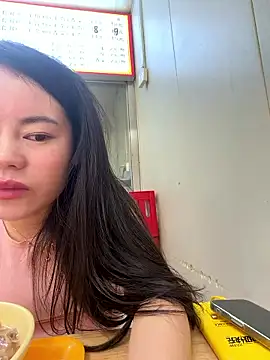 ella-ys online show from 01-14-26, 06:17