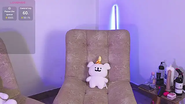 Megumibunny online show from 02-11-26, 10:48