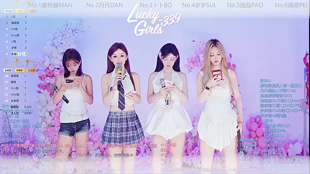 Snapshot of Luckygirls-339 chatting on 05-29-26, 10:38 Luckygirls-339 online show from 05-29-26, 10:38