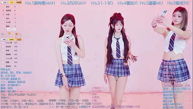 Snapshot of Luckygirls-339 chatting on 03-01-26, 10:43 Luckygirls-339 online show from 03-01-26, 10:43