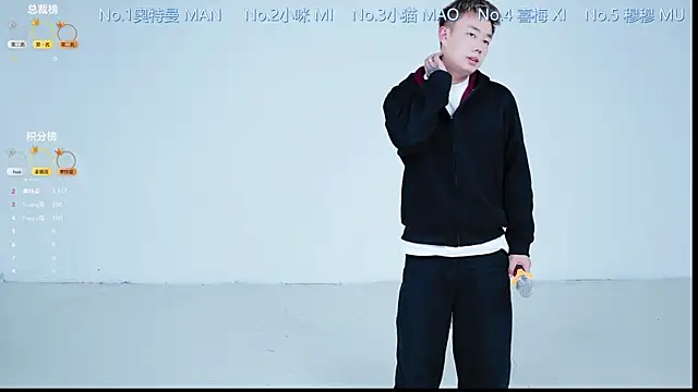 Luckygirls-339 online show from 12-16-25, 01:26