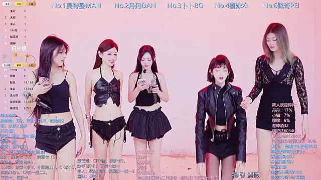 Snapshot of Luckygirls-339 chatting on 02-26-26, 10:43 Luckygirls-339 online show from 02-26-26, 10:43