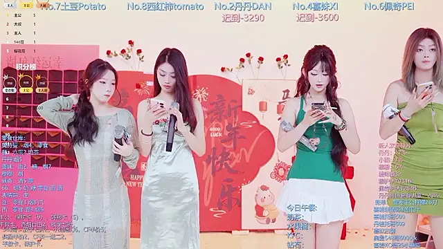 Snapshot of Luckygirls-339 chatting on 02-22-26, 12:24 Luckygirls-339 online show from 02-22-26, 12:24