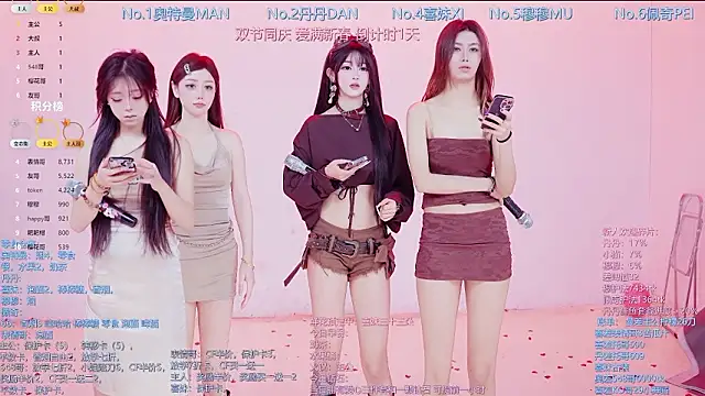 Snapshot of Luckygirls-339 chatting on 02-12-26, 10:20 Luckygirls-339 online show from 02-12-26, 10:20