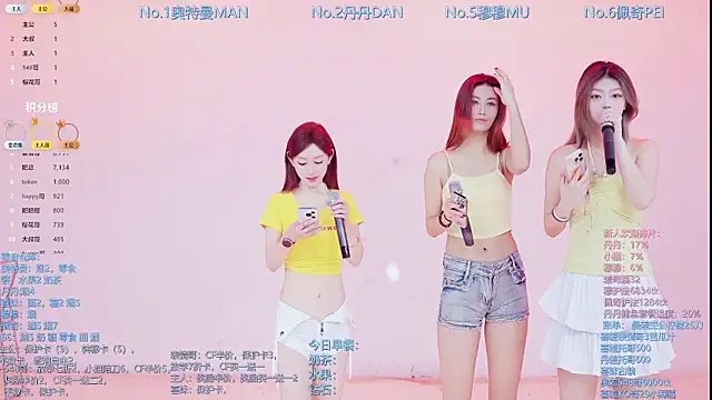 Snapshot of Luckygirls-339 chatting on 02-23-26, 10:21 Luckygirls-339 online show from 02-23-26, 10:21