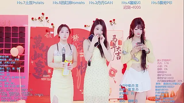 Snapshot of Luckygirls-339 chatting on 02-21-26, 12:23 Luckygirls-339 online show from 02-21-26, 12:23