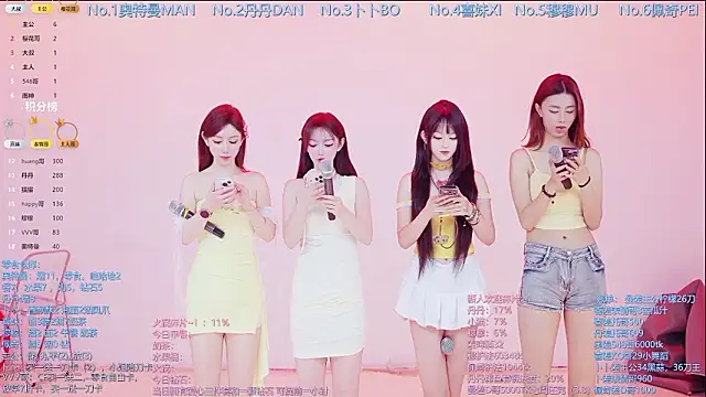 Luckygirls-339 online show from 03-08-26, 10:46