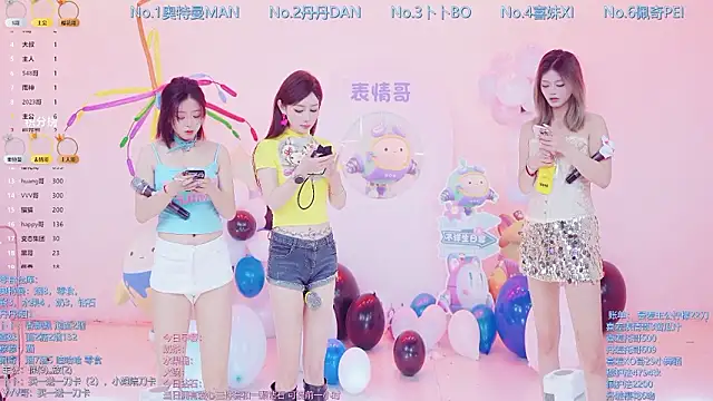 Luckygirls-339 online show from 03-20-26, 10:44