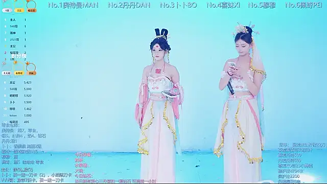 Luckygirls-339 online show from 03-19-26, 10:43