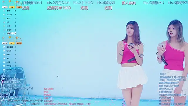 Luckygirls-339 online show from 04-09-26, 10:49