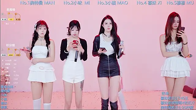 Luckygirls-339 online show from 12-18-25, 11:19