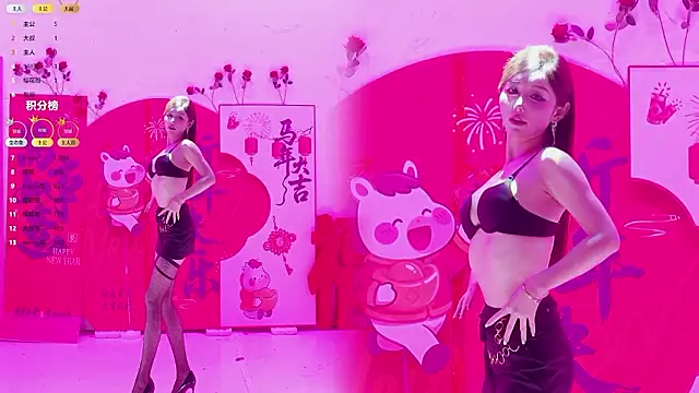 Snapshot of Luckygirls-339 chatting on 02-20-26, 12:29 Luckygirls-339 online show from 02-20-26, 12:29